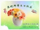 ���ֹ�,����󷨵��ӹ������編�ִ�����ʦ�𻪵�(18��)