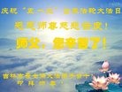 ���ֹ�,�����д󷨵��ӹ������編�ִ�����ʦ�𻪵�(21��)