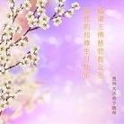 ���ֹ�,���ݴ󷨵��ӹ������編�ִ�����ʦ�𻪵�(22��)