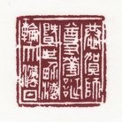 ���ֹ�,�人�󷨵��ӹ������編�ִ�����ʦ�𻪵�(22��)