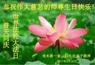 ���ֹ�,��ľ˹�󷨵��ӹ������編�ִ�����ʦ�𻪵�(20��)