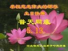 ���ֹ�,�����󷨵��ӹ������編�ִ�����ʦ�𻪵�(21��)