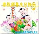 ���ֹ�,�����д󷨵��ӹ������編�ִ�����ʦ�𻪵�(21��)