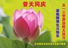 ���ֹ�,�����󷨵��ӹ������編�ִ�����ʦ�𻪵�(24��)