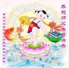 ���ֹ�,����󷨵��ӹ������編�ִ�����ʦ�𻪵�(19��)