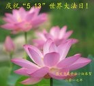 ���ֹ�,�����󷨵��ӹ������編�ִ�����ʦ�𻪵�(21��)