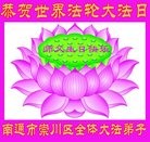 ���ֹ�,���մ󷨵��ӹ������編�ִ�����ʦ�𻪵�(19��)