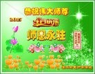 ���ֹ�,��ľ˹�󷨵��ӹ������編�ִ�����ʦ�𻪵�(20��)