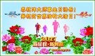 ���ֹ�,��ľ˹�󷨵��ӹ������編�ִ�����ʦ�𻪵�(20��)