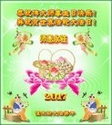 ���ֹ�,��ľ˹�󷨵��ӹ������編�ִ�����ʦ�𻪵�(20��)