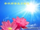 ���ֹ�,����󷨵��ӹ������編�ִ�����ʦ�𻪵�(19��)