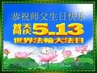 ���ֹ�,����󷨵��ӹ������編�ִ�����ʦ�𻪵�(18��)
