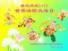 ���ֹ�,�ȷ��󷨵��ӹ������編�ִ�����ʦ�𻪵�(20��)