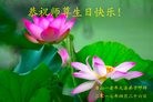 ���ֹ�,��ɽ�󷨵��ӹ������編�ִ�����ʦ�𻪵�(22��)