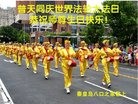 ���ֹ�,�ػʵ��󷨵��ӹ������編�ִ�����ʦ�𻪵�(21��)