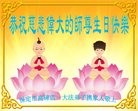 ���ֹ�,�����󷨵��ӹ������編�ִ�����ʦ�𻪵�(21��)