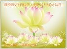 ���ֹ�,ʯ��ׯ�󷨵��ӹ������編�ִ�����ʦ�𻪵�(25��)