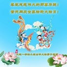 ���ֹ�,�����󷨵��ӹ������編�ִ�����ʦ�𻪵�(20��)