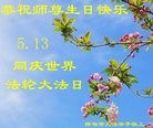 ���ֹ�,�����д󷨵��ӹ������編�ִ�����ʦ�𻪵�(21��)