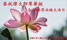 ���ֹ�,����󷨵��ӹ������編�ִ�����ʦ�𻪵�(18��)
