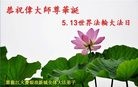 ���ֹ�,����󷨵��ӹ������編�ִ�����ʦ�𻪵�(19��)