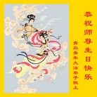 ���ֹ�,�ൺ�󷨵��ӹ������編�ִ�����ʦ�𻪵�(20��)