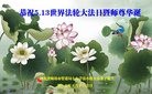 ���ֹ�,�ȷ��󷨵��ӹ������編�ִ�����ʦ�𻪵�(20��)