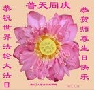 ���ֹ�,���ϴ󷨵��ӹ������編�ִ�����ʦ�𻪵�(19��)