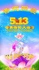 ���ֹ�,ʯ��ׯ�󷨵��ӹ������編�ִ�����ʦ�𻪵�(25��)