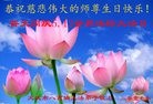 ���ֹ�,����󷨵��ӹ������編�ִ�����ʦ�𻪵�(19��)