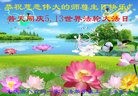 ���ֹ�,����󷨵��ӹ������編�ִ�����ʦ�𻪵�(18��)