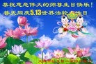 ���ֹ�,����󷨵��ӹ������編�ִ�����ʦ�𻪵�(18��)