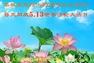 ���ֹ�,����󷨵��ӹ������編�ִ�����ʦ�𻪵�(18��)