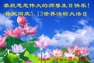 ���ֹ�,����󷨵��ӹ������編�ִ�����ʦ�𻪵�(18��)