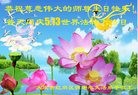 ���ֹ�,����󷨵��ӹ������編�ִ�����ʦ�𻪵�(18��)