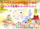 ���ֹ�,����󷨵��ӹ������編�ִ�����ʦ�𻪵�(18��)