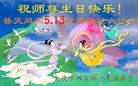 ���ֹ�,����󷨵��ӹ������編�ִ�����ʦ�𻪵�(18��)