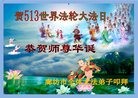���ֹ�,�ȷ��󷨵��ӹ������編�ִ�����ʦ�𻪵�(20��)