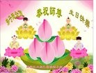 ���ֹ�,����󷨵��ӹ������編�ִ�����ʦ�𻪵�(18��)