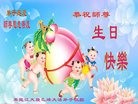 ���ֹ�,����󷨵��ӹ������編�ִ�����ʦ�𻪵�(18��)