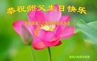 ���ֹ�,�����󷨵��ӹ������編�ִ�����ʦ�𻪵�(24��)
