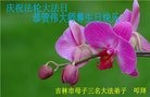 ���ֹ�,�����д󷨵��ӹ������編�ִ�����ʦ�𻪵�(21��)