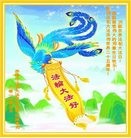 ���ֹ�,���ɹŴ󷨵��ӹ������編�ִ�����ʦ�𻪵�(20��)