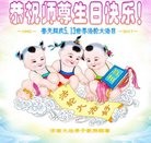 ���ֹ�,���ϴ󷨵��ӹ������編�ִ�����ʦ�𻪵�(26��)