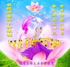 ���ֹ�,�����󷨵��ӹ������編�ִ�����ʦ�𻪵�(21��)