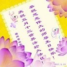 ���ֹ�,�����󷨵��ӹ������編�ִ�����ʦ�𻪵�(21��)