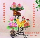 ���ֹ�,�����󷨵��ӹ������編�ִ�����ʦ�𻪵�(21��)