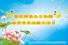 ���ֹ�,�żҿڴ󷨵��ӹ������編�ִ�����ʦ�𻪵�(29��)