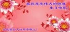 ���ֹ�,�ȷ��󷨵��ӹ������編�ִ�����ʦ�𻪵�(25��)