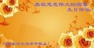 ���ֹ�,�ȷ��󷨵��ӹ������編�ִ�����ʦ�𻪵�(25��)